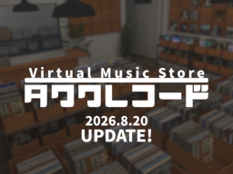 Tawawa Record タワワレコード V-Kitazawa