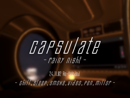 capsulate - rn