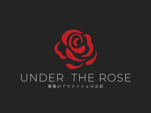 UNDER THE ROSE