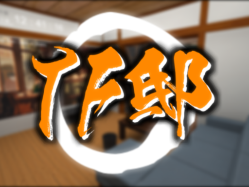 TF邸