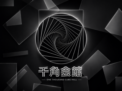 千角会館【自分で創れるポータルホーム】