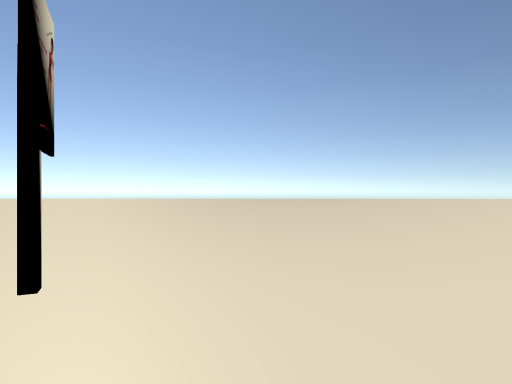 quick test gimmick