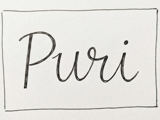 Purium