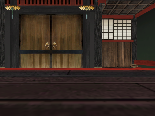 House of OwO