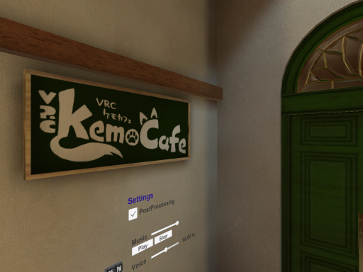 KemoCafe2