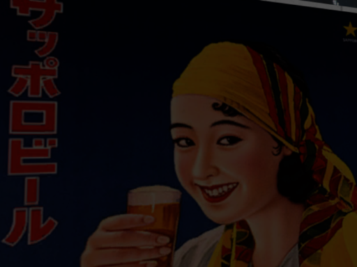あああ