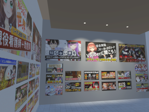 Vtuber TAKAworld