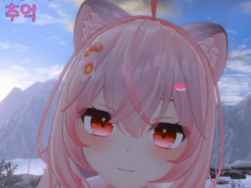 Kanayui's History