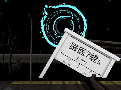 Two hundred over ｍemory（ヒノシズム）