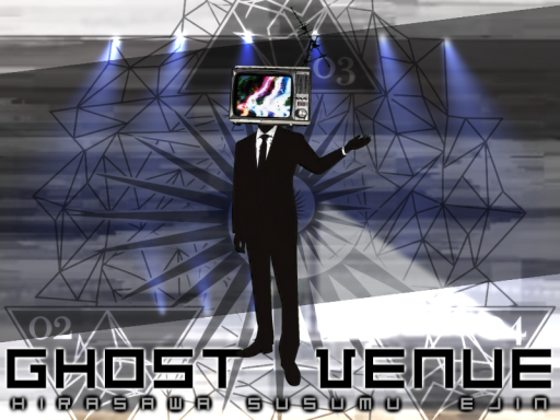 会然TREK 2K2004 GHOST VENUE