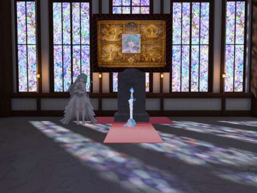 Sanctuary of Sera