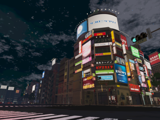 Scalable City