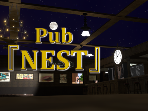 NewPubNest