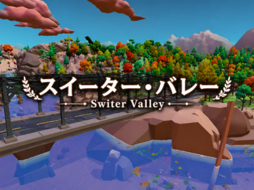 スイーターバレー ・ Switer Valley