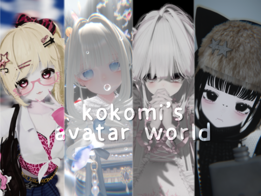kokomi's avatar world