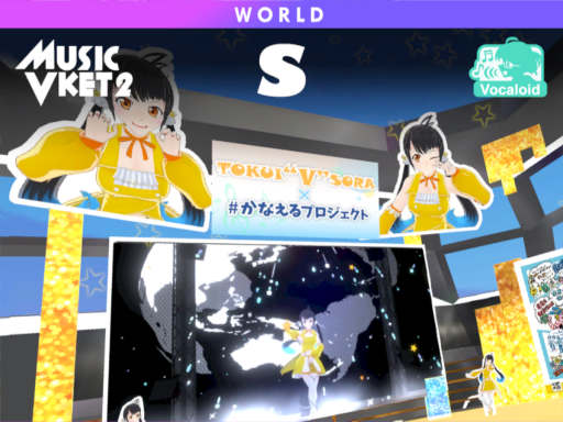 MusicVket2 ［S］