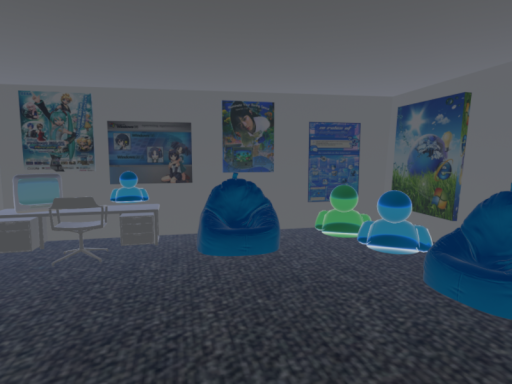 aj's computer room