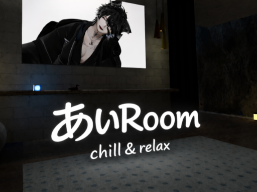 あいRoom Cill＆Relax