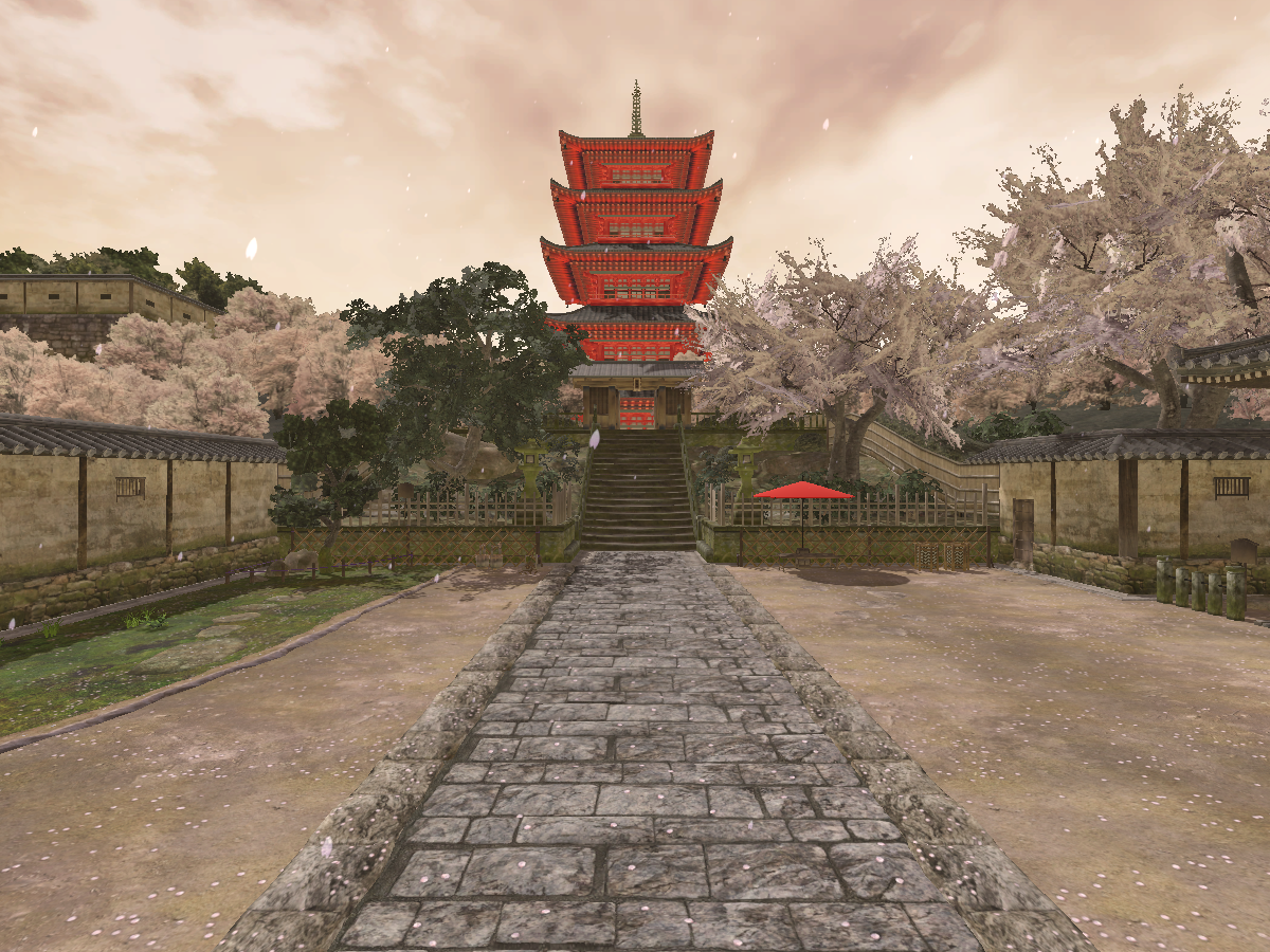 Sakura