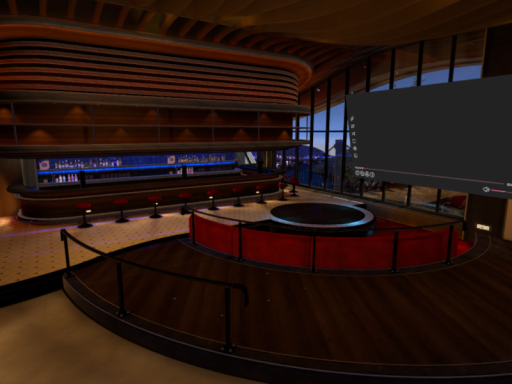 Chill Out Bar
