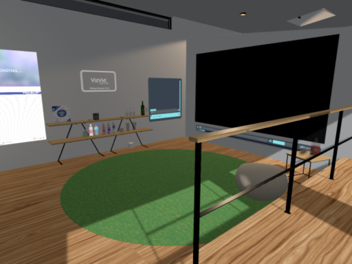 Ereroom