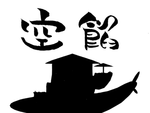KuanBoothAsset