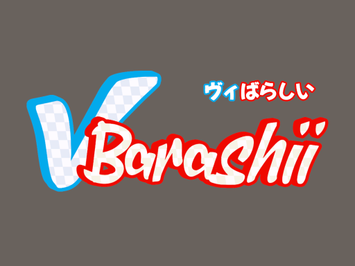 VB PC Avatars