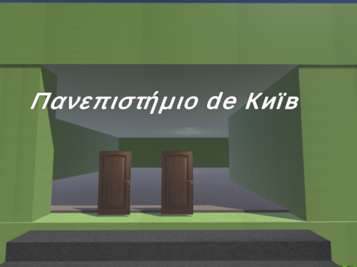 Kyiv University