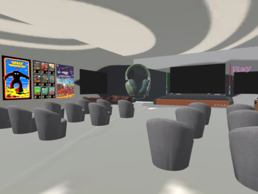 USG Theater