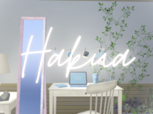 Hakua