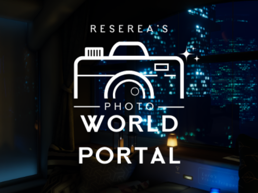 Resereaの写真撮影用ワールドポータル