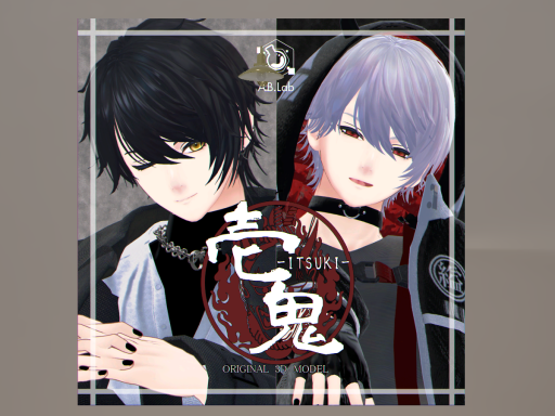壱鬼-ITSUKI-Avatar試着world