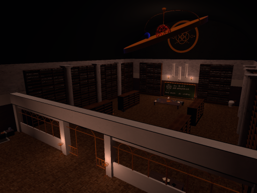 Meruhen's Library
