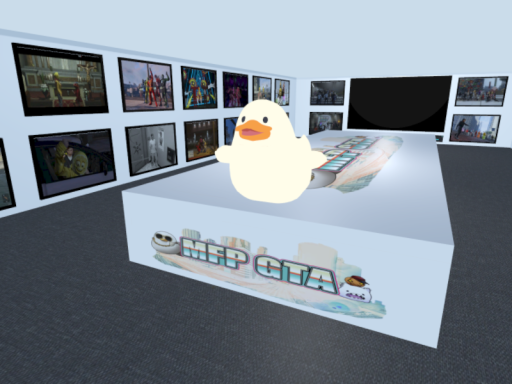 MFPExhibition hall