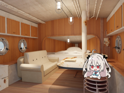 ATRI's Cabin