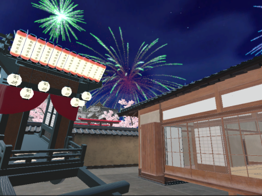 城下町