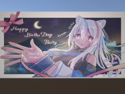 tencho_birthday