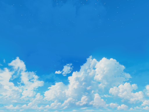 ただ青空の下で