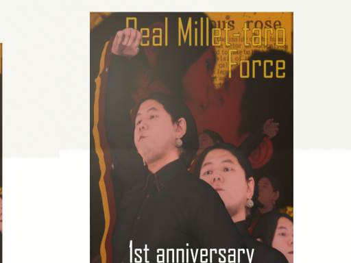 みれたろーリアルアバター1周年記念ワールド