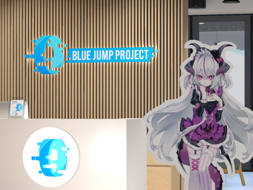 Blue Jump Office