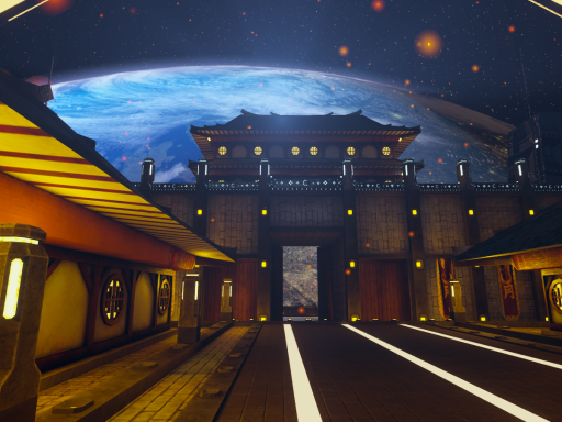 Lunar Capital