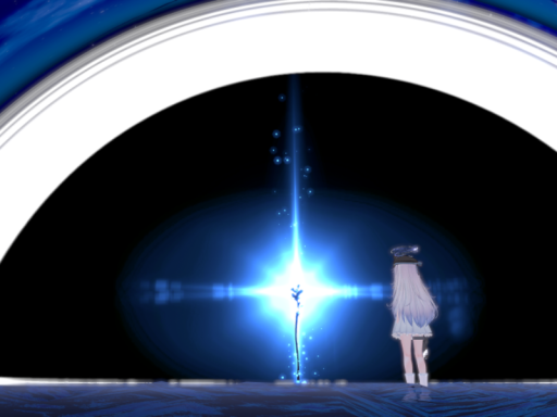 虚無