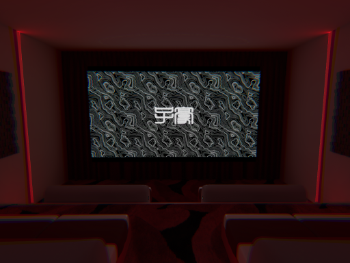白