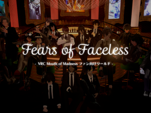 Fears of Faceless