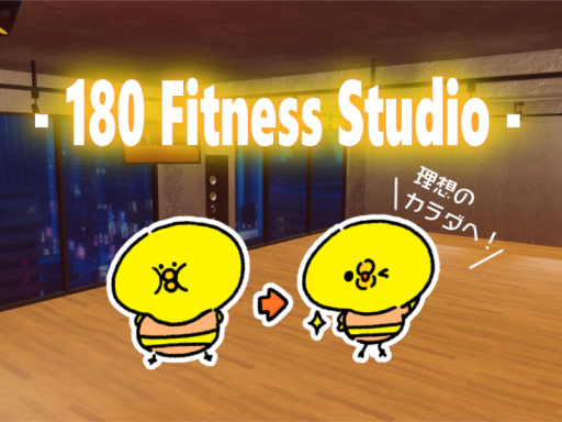 - 180 Fitness Studio - Ver․2