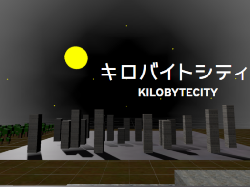 キロバイトシティ-KILOBYTE CITY-