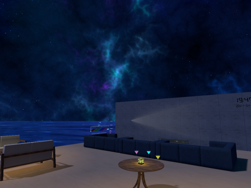 Starry Theater