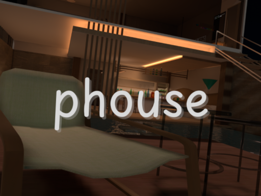 phouse