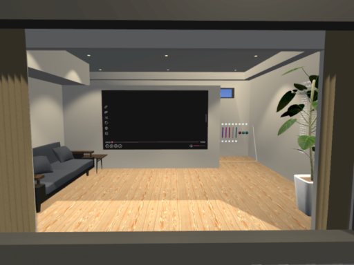 pepaRoom