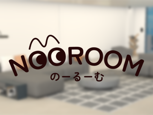 のーるーむ～NOOROOM～